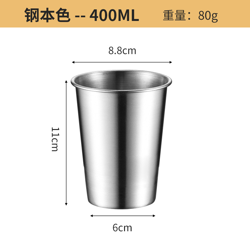 Taza de una sola capa de acero inoxidable 304 transfronteriza Taza de cerveza ins Taza de agua de barbacoa coreana Taza de café de restaurante Taza de bebida