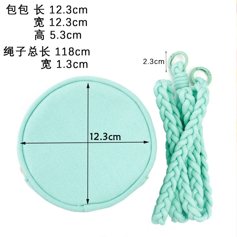 纯色新款网红打卡帆布包手工diy日韩伴手礼斜挎零钱包圆形收纳包|undefined