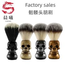 ���uͨ���l�ꌣ����횴���ˢ�й�Ę��ë��ĭ���Ԅ������B�^��l��