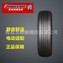 225/55R16˾ͨ95V̥ECOPIA̸EP300µA4Ʒ