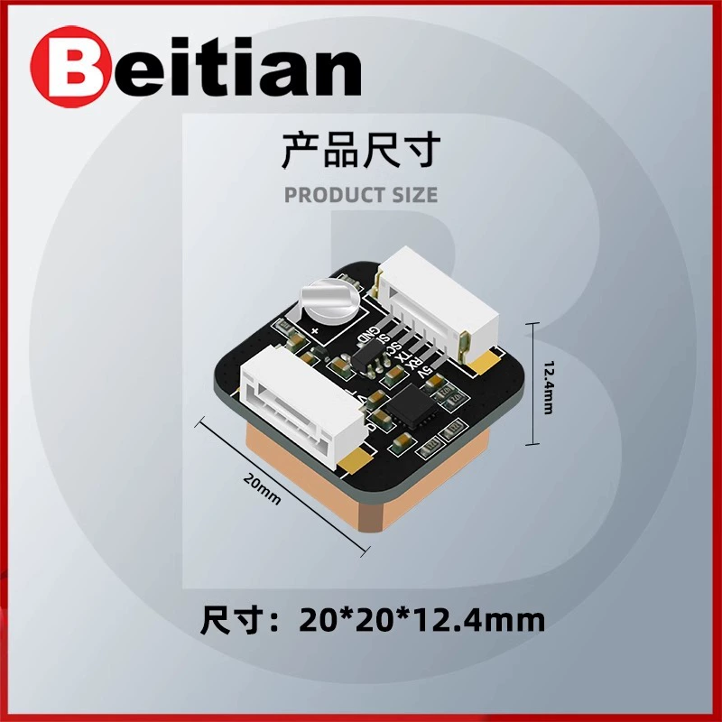 北斗 第十代 M10050 北斗 GPS 模块，带指南针 QMC5883 多模 GNSS 定位 BE-240Q