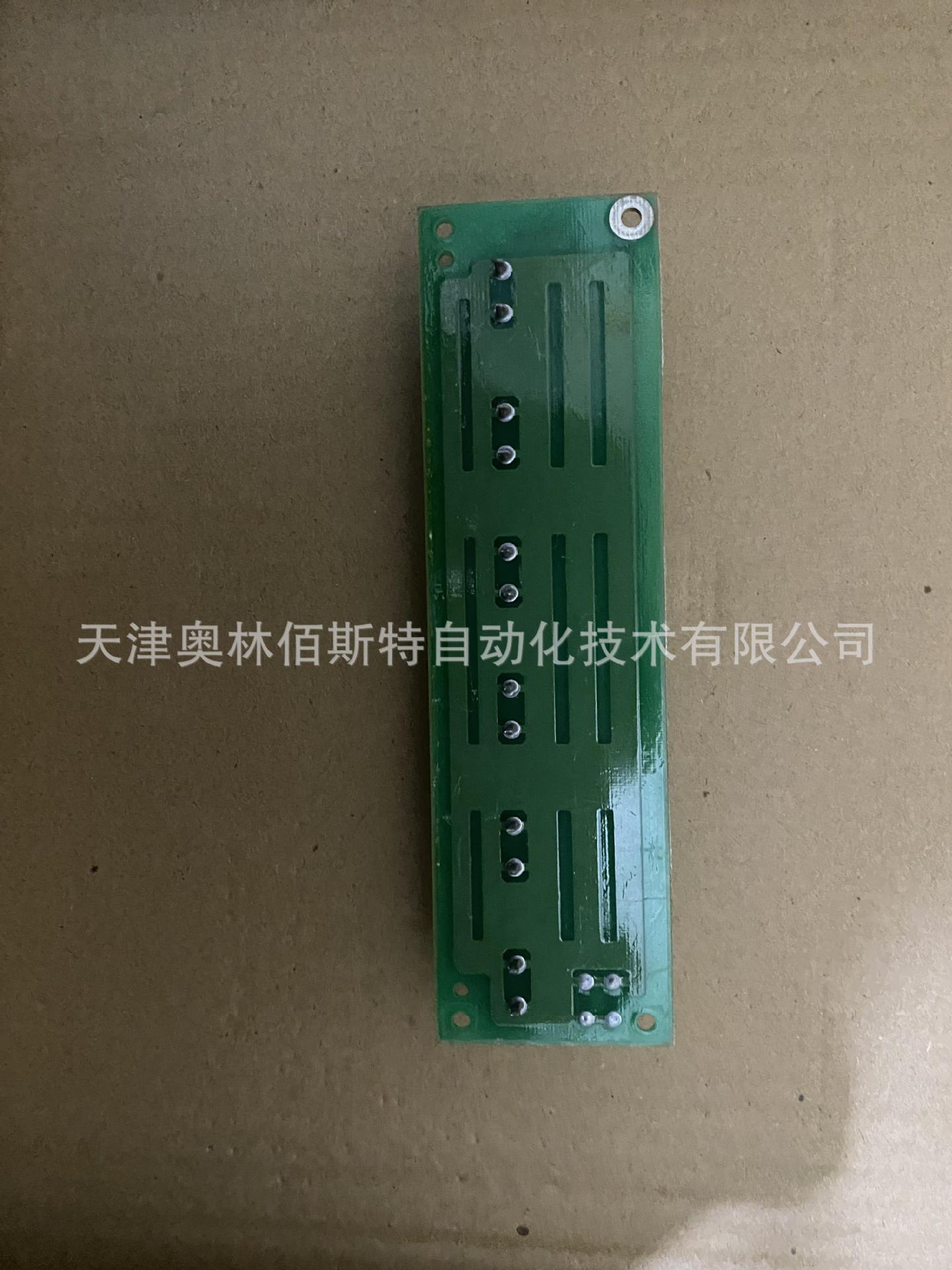 现货销售YASKAWA/安川机器人基板配件JANCD-MBB02-2  机器人维修