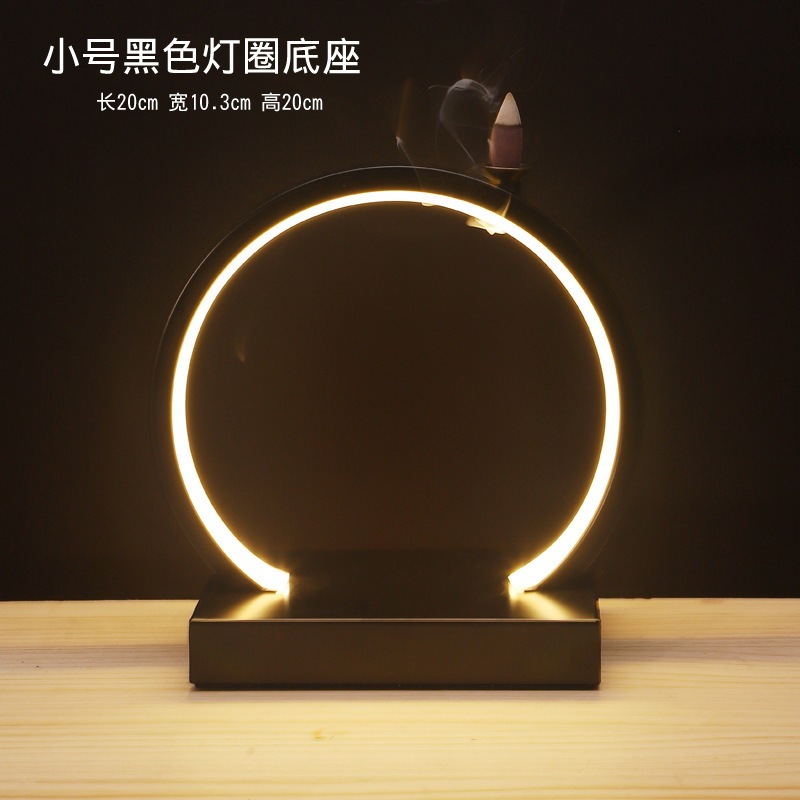 Anillo de luz pequeño (negro)
