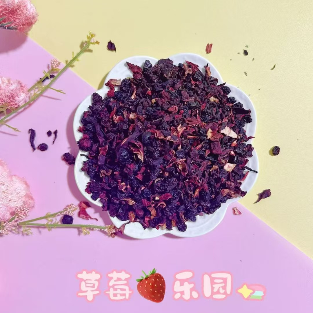 스트로베리 파라다이스 100g (중산)