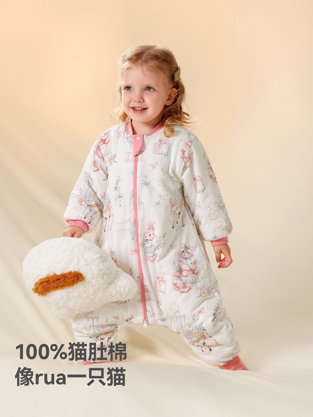 [Peptide] Baby Sleeping Bag Split Leg Autumn and Winter Baby Cotton…
