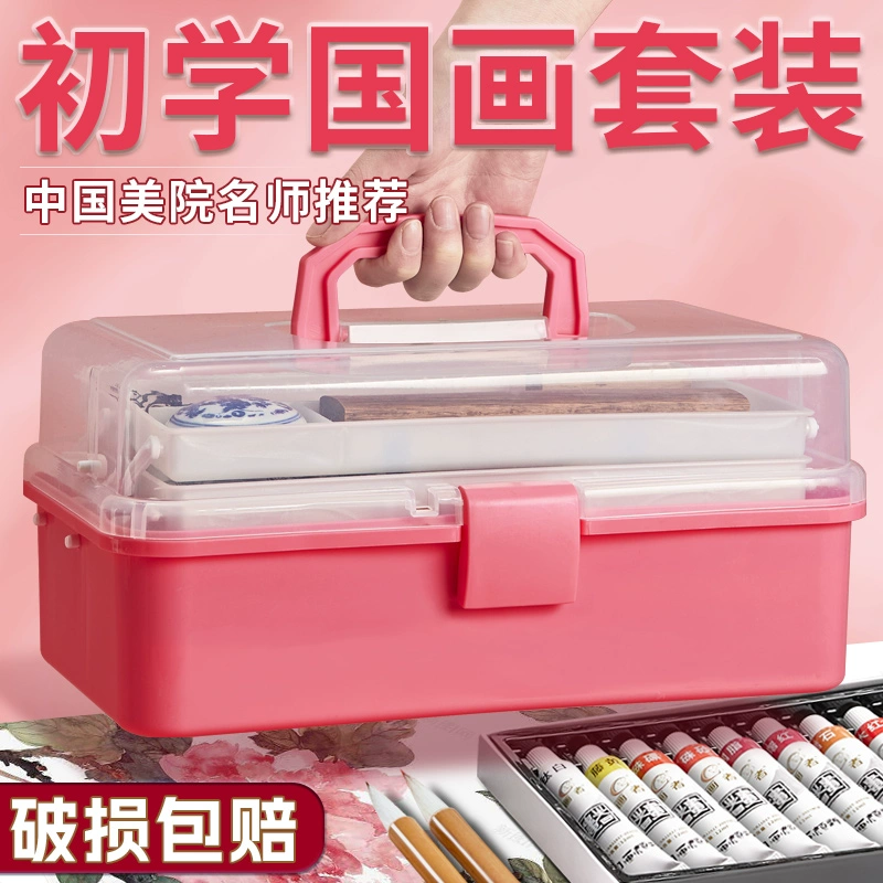 Набор инструментов для начинающих китайской живописи