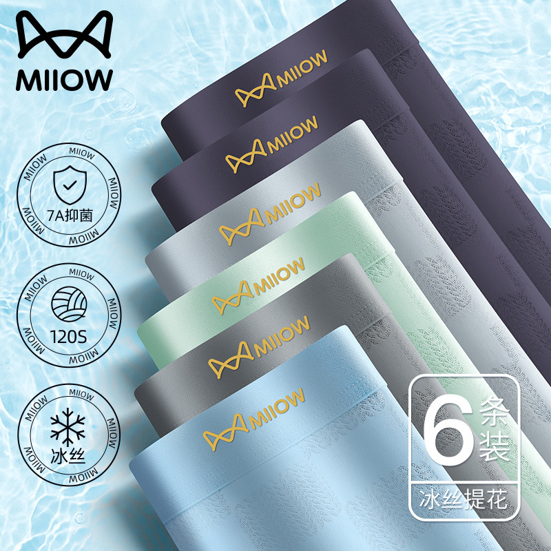 [밀자카드풍] 6조합G