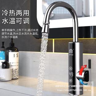 ��늟�ˮ���^�ٟἴ��ʽ�ӟ�N���������^�ԁ�ˮ�����늟�ˮ��