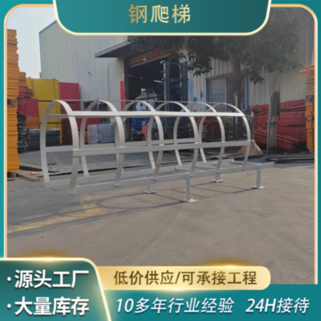 广东安全爬梯操作平台楼梯扶手罐区斜梯走廊护栏玻璃钢爬梯护笼