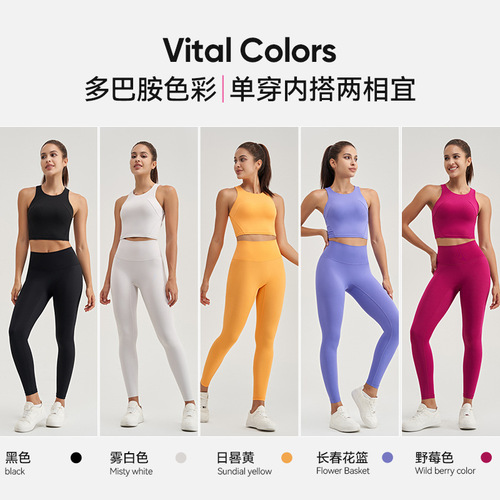 Women's Yoga Set High-Elastic One-Piece Fitness Bra with Butt-Lifting and Quick-Dry Yoga Pants, Two-Piece Set, Wearable Outdoors