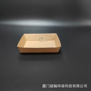 Factory Wholesale Customized Disposable Kraft Snack Box Corrugated Lunch Box Square Open Box