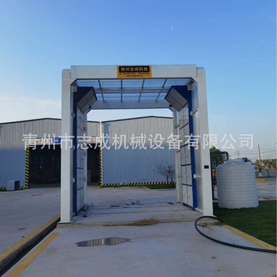 Gantry Car Wash Machine, Fully Enclosed Car washing machine