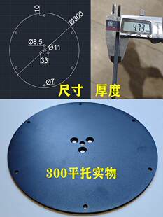 ��̨�_��������B�Ӽ������бP�T�Fʮ����̨��ƽ�м��а忧������