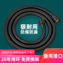 ����ܛ�ܷ���ԡ����ԡ�܇��^ͨ���B�ӹܟ�ˮ��ˮ��ԡ�Գ�ˮ�����