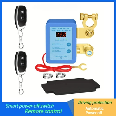 Protector, Qìchē Power supply, ignition system accessories