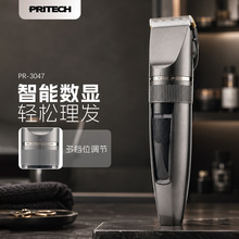 Pritech�羳���������ʽ���Ƽ����ü������������Գ��˵綯����