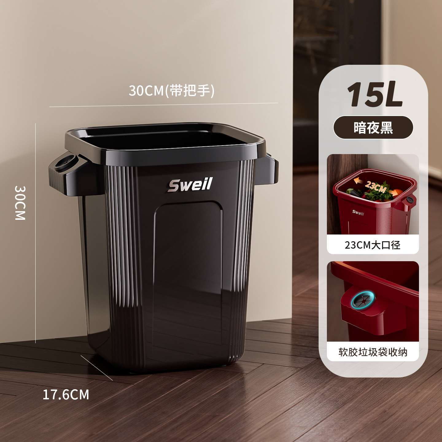 Basura de cocina con ruedas doméstica de gran capacidad nueva de alto valor nominal simple y móvil cubo sanitario basura duradera