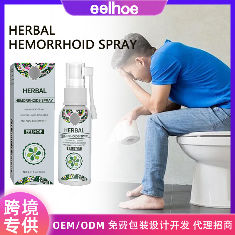 Eelhoe Anal Care Agent Is a Gentle Care Spray for External Use That Soothes, Cleans, Moisturizes, and Nourishes
