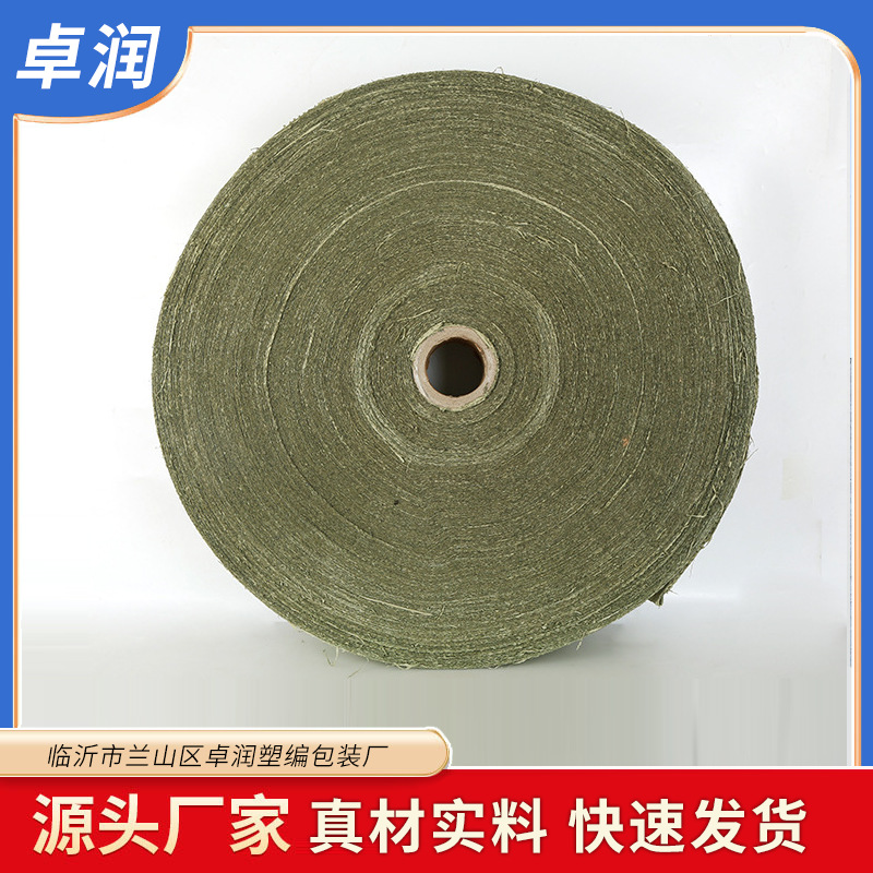 灰色编织袋厂批发单层编织布钢管铁丝包装开边缠绕蛇皮布