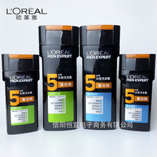 ��ʿȥмϴ�l¶ϴ�lˮ200ml/400ml���ɿ�ˬ̿ˬȥ�����l���l