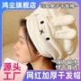 速干加厚吸水卡通干发帽