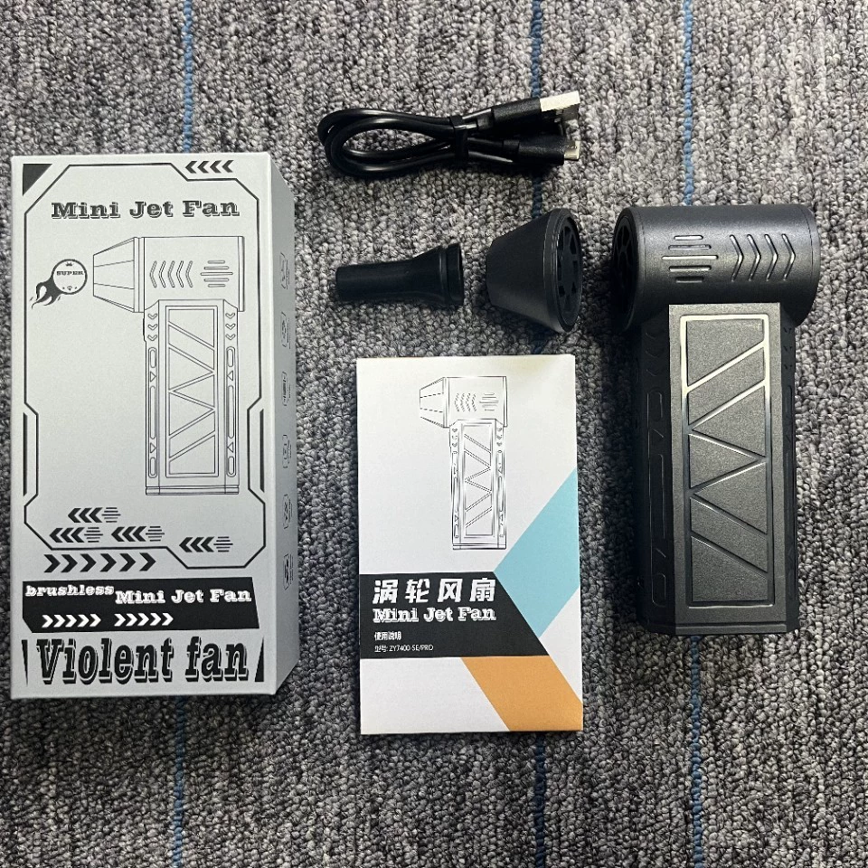 Взрыв производителя Amazon с лампой насильственный вентилятор пылесос