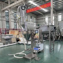 粉体灌装机 粉剂包装机 粉体粉剂分装机 半自动粉末包装机