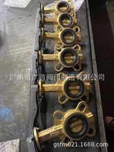 ȫͭ���� ������ͭ����C95800���ʶԼ�ʽ����150LB