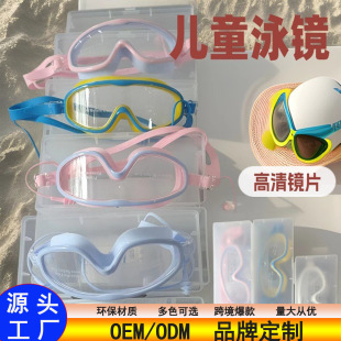 ����Ӿ�R���һ�w��Ů��ͯ�B������ˮ���F���I��Ӿ���R���R�����l