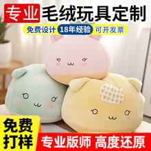 ë�q��߶��ƿɐ�ů�ֱ���������������ֻ���޹�����ż��ɫ������