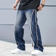 1 件装 男士蓝色直筒裤 无弹力、不起毛 1pc Men Blue Straight L
