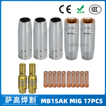 �羳15AK���o���������������o��15AK����챣�o�׌�늾� 17PCS