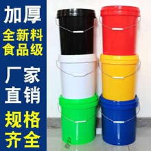 ���w��ͰС�AͰ�C��Ͱ��ͰˮͰ�����ܷ�Ͱ����ʳƷ������ͰͰ�Ӻ�