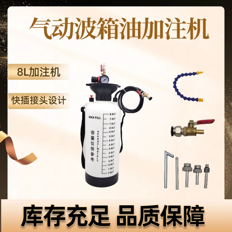 微信图片_20250412102647