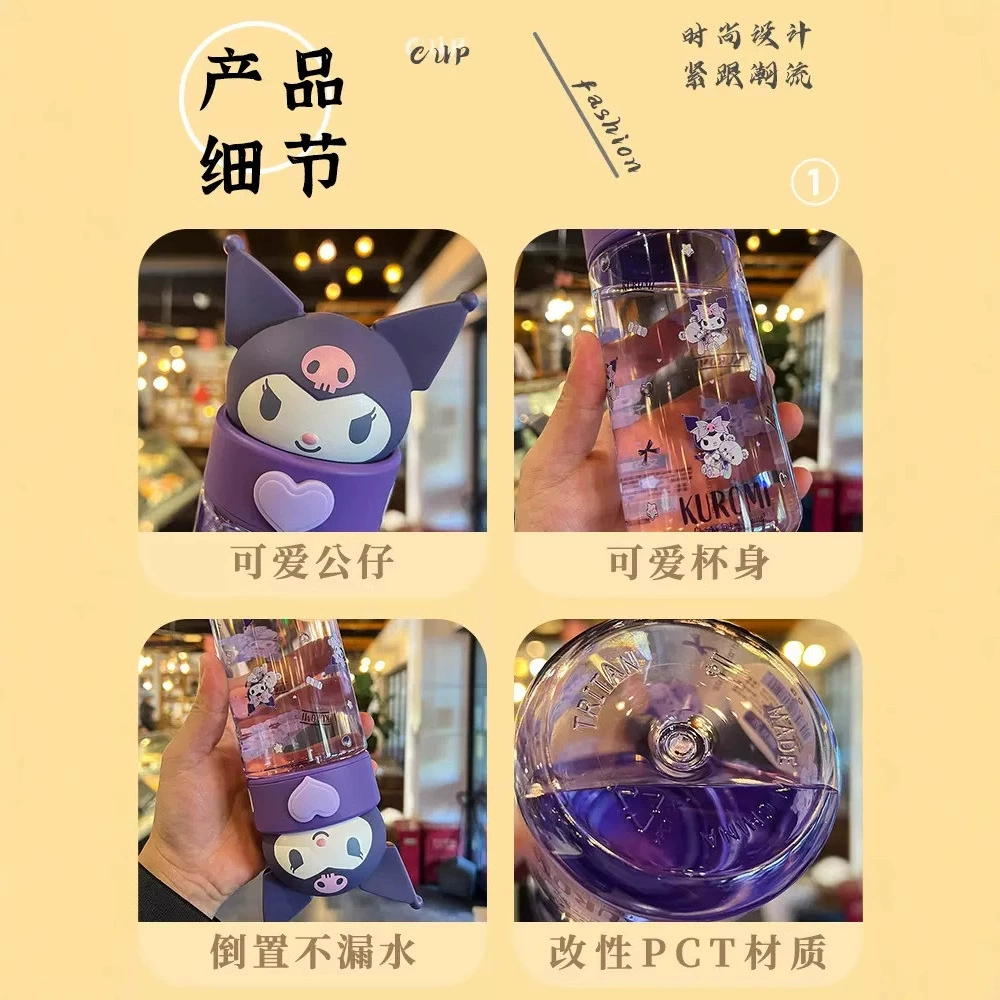 Милая чашка Sanrio Ugly Fish для девочек 2023, высокоточный подарок на день рождения, ученическая кружка для школы