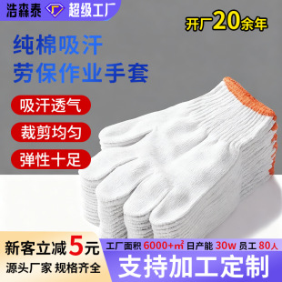 �ڱ����׼��޼����׼Ӻ����������׷�������ĥ�ɻ���Ů���������l