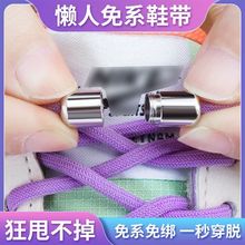 ���˿��⽉�ɾo����Ь���z�ҏ�����ͯ�¿��Ԅӿ���ϵ��Ů��ڰ�ɫ