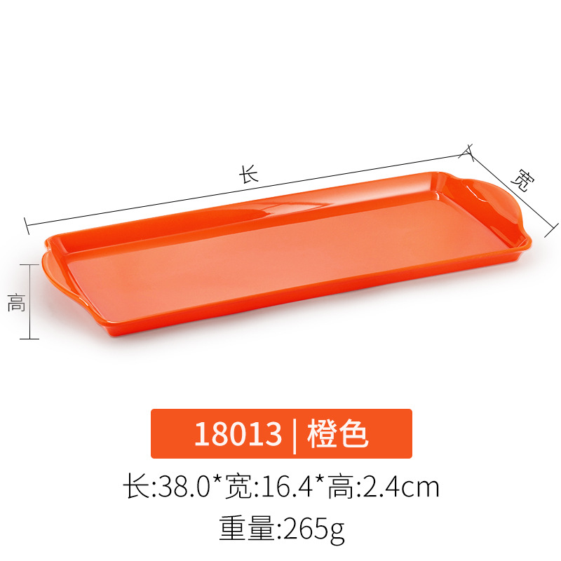 Super grueso A5 bandeja de melamina comercial rectangular con mango plato de comedor de jardín de infantes de plástico pan de exhibición plato de doble oreja