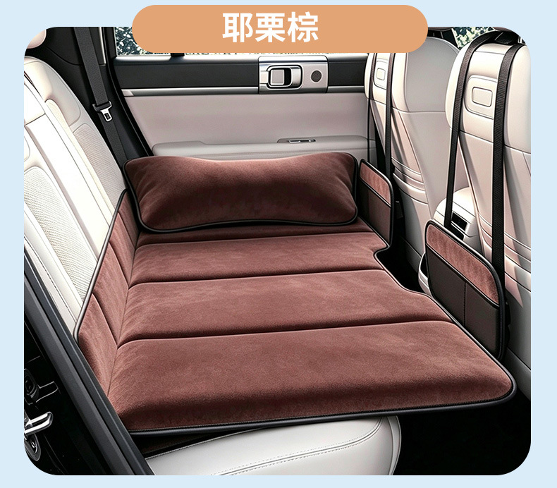 Suitable for Mercedes-Benz GLC/GLB/GLE, this car mattress is a must-have for sleeping in the SUV’s rear seat or in the trunk
