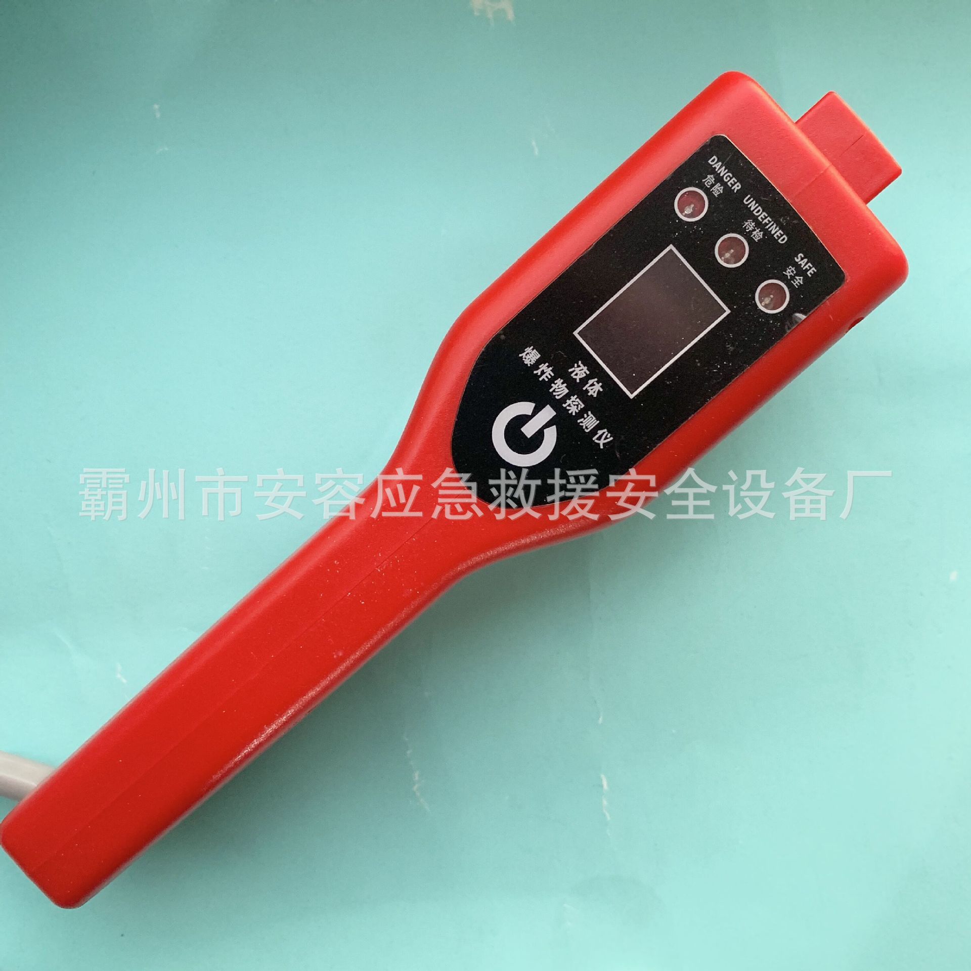 O1CN01VUEzRu1RvjgtN0ruP_!!6000