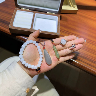 Jin Yu Tang bracelet necklace pendant ring jewelry suit live