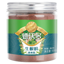 ���ֶ�ֲ���������������焩������ľǤ����������Һͨ���ͼ�