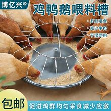 �¿�ι�uʳ���B�u�Ԅ�ιʳ��ɢ�B�uι�u�����򲻷��u���Zţ����