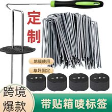 ����u�͈@ˇᔶ��Ƶ�ᔉ|Ƭ�w�C�аl؛�����