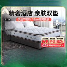 ���| �Ƶ�� ���z���|1.8m���p�˪������ɴ��|ϯ��˼�P�e���@