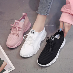 New fly knitted mesh sneakers for women, Korean fashion casual shoes, foreign trade wholesale, soft sole running shoes, mother's shoes