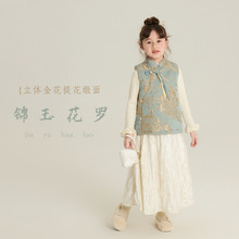艾摩贝贝女童新中式国风拜年马甲冬儿童保暖夹棉盘扣旗袍背心上衣