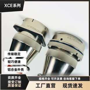 XCE39T85K1P1 XCE39F85K1D1 XCE39F85Z1P1�A�����̖�����^�����A