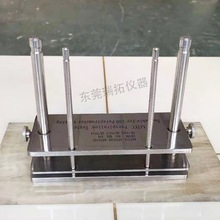 汗渍色牢度仪 牢度仪  耐汗渍色牢度测试仪现货批发