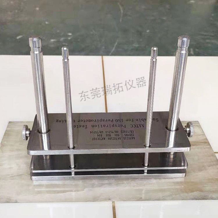 汗渍色牢度仪 牢度仪  耐汗渍色牢度测试仪现货批发